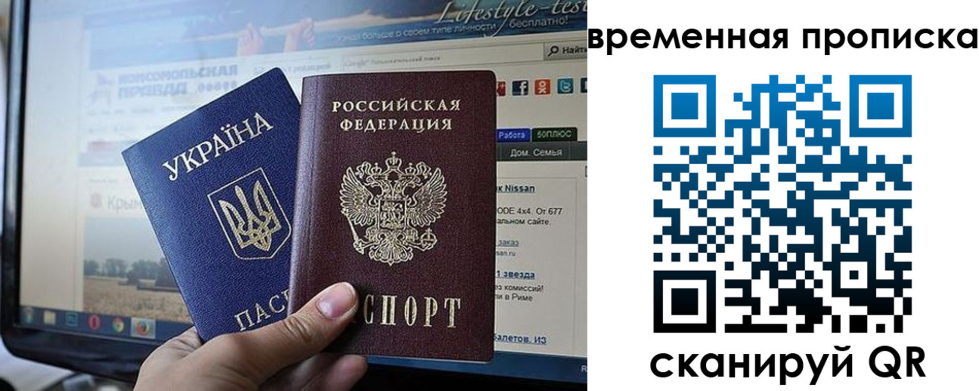 где прописаться в Нязепетровске